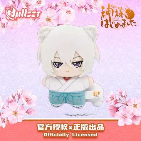 Blind Box Bông Kamisama Kiss – Thổ Thần Tập Sự - Plushie Series (NULLSET) BÔNG CHÍNH HÃNG