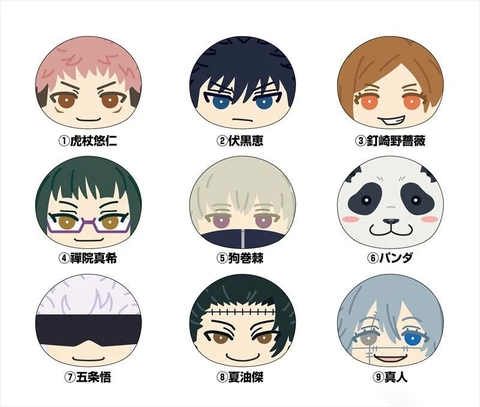 Blind Box Bông Jujutsu Kaisen Omanju Nigi Nigi Mascot - Plushie Series (Ensky) BÔNG CHÍNH HÃNG