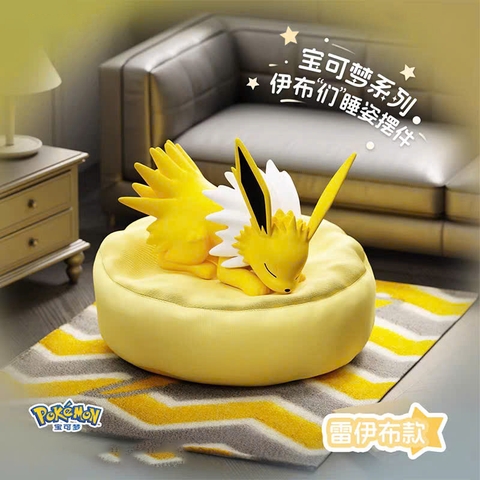 MÔ HÌNH Blind Box Pokemon - Sleeping Eevolution (Holly Box) FIGURE CHÍNH HÃNG