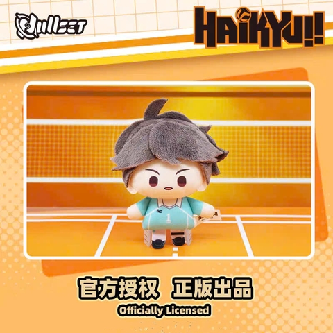 Blind Box Bông Haikyuu!! - Plushie Series (NULLSET) BÔNG CHÍNH HÃNG