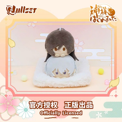 Bông Kamisama Kiss – Thổ Thần Tập Sự - Mini Plushie Series (NULLSET) BÔNG CHÍNH HÃNG