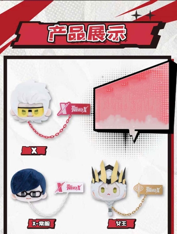 Blind Box Bông To Be Hero X - Mini Plushie Series (GoodsFun) BÔNG CHÍNH HÃNG