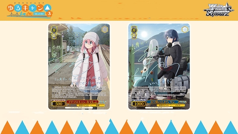 THẺ BÀI Yurucamp Laid-Back Camp SEASON 3 - Weiss Schwarz - Booster Box (Bushiroad) PACK CARD CHÍNH HÃNG