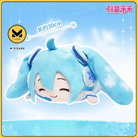 Bông Hatsune Miku - Snow Ver - Piapro Characters - Plushie (LDCX) BÔNG CHÍNH HÃNG