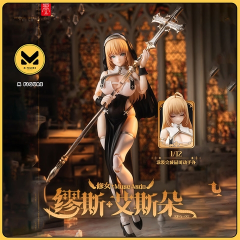 MÔ HÌNH Muse Asdo RPG-02 - Original - 1/12 Action Figure (Snail Shell) FIGURE CHÍNH HÃNG