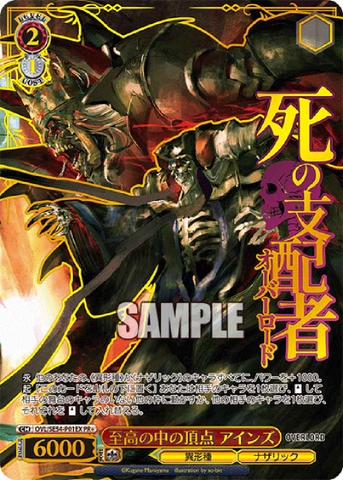 THẺ BÀI Overlord: Original Series Premium - Weiss Schwarz (Bushiroad) PACK CARD CHÍNH HÃNG