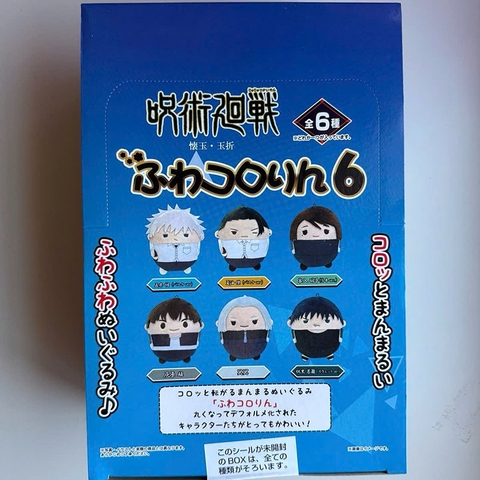 Blind Box Bông Jujutsu Kaisen Fuwa Kororin Vol 6 (Max Limited) Plushie CHÍNH HÃNG
