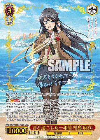 THẺ BÀI Seishun Buta Yarou (Bunny Girl Senpai) - Weiss Schwarz (Bushiroad) PACK CARD CHÍNH HÃNG