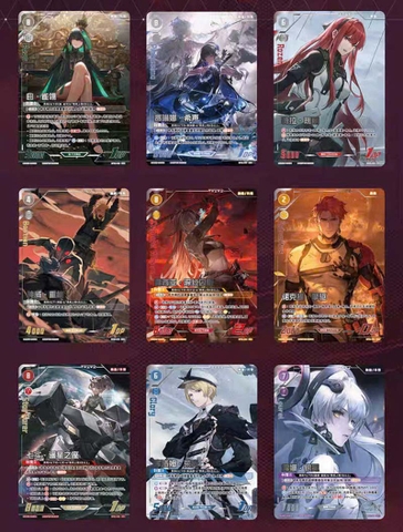 THẺ BÀI Punishing Gray Raven - Wintry Shackles (KURO GAMES) PACK CARD CHÍNH HÃNG