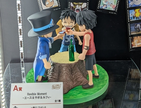MÔ HÌNH Monkey D. Luffy & Ace & Sabo - Ichiban Kuji One Piece Dramatic Memories (A Prize) (Bandai Spirits) FIGURE CHÍNH HÃNG