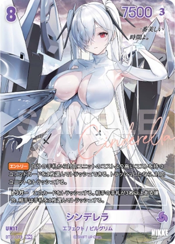 THẺ BÀI Goddess of Victory: Nikke - Nivel Arena (BT01) Encounter Booster Pack (GEMBLO) PACK CARD CHÍNH HÃNG