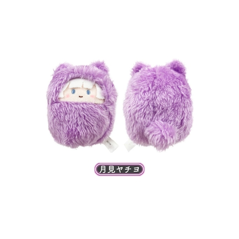 [PRE ORDER] Blind Box Bông Cosmic Princess Kaguya! - Kurumitapinui Plushie (Tapioca) Plushie CHÍNH HÃNG