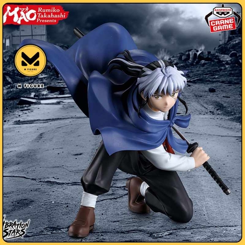 [PRE ORDER] MÔ HÌNH Mao - Vibration Stars (Bandai Spirits) FIGURE CHÍNH HÃNG