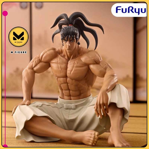 [PRE ORDER] MÔ HÌNH Maeda Keiji - Hana no Keiji -Kumo no Kanata ni- Noodle Stopper Figure (FuRyu) FIGURE CHÍNH HÃNG