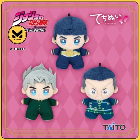 [PRE ORDER] BÔNG Jojo no Kimyou na Bouken Diamond wa Kudakenai Techinui - Plush Mascot - Techinui (Taito) PLUSH CHÍNH HÃNG