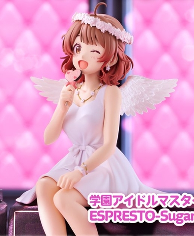 [PRE ORDER] MÔ HÌNH Hanami Ume - Gakuen iDOLM@STER - Espresto - Sugary Angel (Bandai Spirits) FIGURE CHÍNH HÃNG