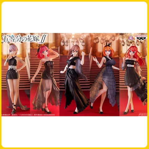 NINO NAKANO - Gotoubun no Hanayome ∬ - Kyunties (Bandai Spirits)