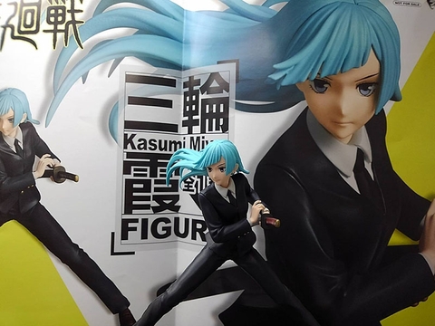 MÔ HÌNH Miwa Kasumi - Jujutsu Kaisen (Taito) FIGURE CHÍNH HÃNG