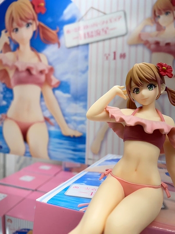 MÔ HÌNH Tsukishima Riho - Megami no Cafe Terrace - Noodle Stopper Figure (FuRyu) FIGURE CHÍNH HÃNG