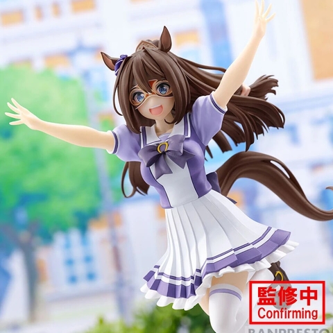 MÔ HÌNH El Condor Pasa - Umamusume: Pretty Derby -  (Bandai Spirits) FIGURE CHÍNH HÃNG
