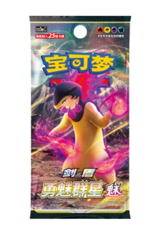 THẺ BÀI Pokemon TCG S-Chinese Sword&Shield - Hisuian Typhlosion | Brave Stars CS5aC (Cayou) PACK CARD CHÍNH HÃNG