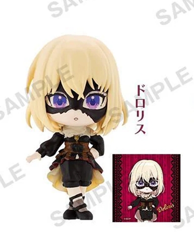 MÔ HÌNH Blind Box Bushiroad Creative BanG Dream! Ave Mujica Collection Figure Rich Box Ver. (Bushiroad Creative) FIGURE CHÍNH HÃNG