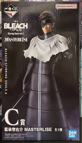 MÔ HÌNH Aizen Sousuke - Bleach Sennen Kessen-hen - Ichiban Kuji - Ichiban Kuji Bleach Stirring Souls Vol.4 (C Prize) - Masterlise (Bandai Spirits) FIGURE CHÍNH HÃNG