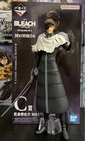 MÔ HÌNH Aizen Sousuke - Bleach Sennen Kessen-hen - Ichiban Kuji - Ichiban Kuji Bleach Stirring Souls Vol.4 (C Prize) - Masterlise (Bandai Spirits) FIGURE CHÍNH HÃNG