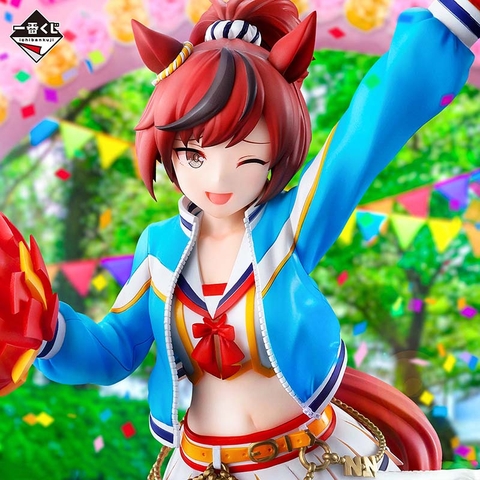 MÔ HÌNH Nice Nature - Umamusume: Pretty Derby - Ichiban Kuji (A Prize) (Bandai Spirits) FIGURE CHÍNH HÃNG