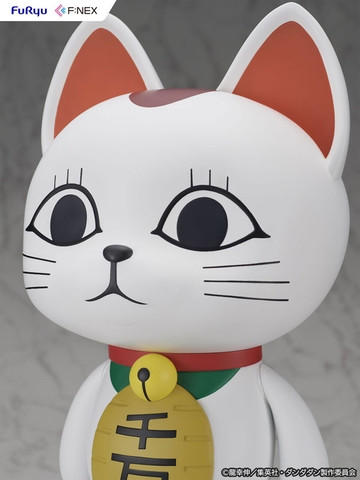 MÔ HÌNH Dandadan - Turbo Babaa - F:Nex - Sofubi Figure - 1/1 - Manekineko (FuRyu) FIGURE CHÍNH HÃNG
