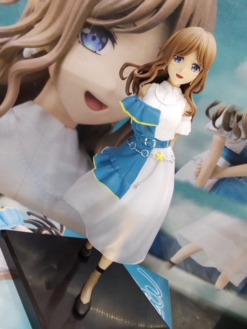 Nagasaki Soyo - BanG Dream! It’s MyGO!!!!! - Premium Figure (Bushiroad Creative) FIGURE CHÍNH HÃNG