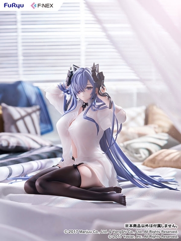 [PRE ORDER] MÔ HÌNH Azur Lane - August von Parseval - F:Nex - 1/6 - Witch's Afternoon (FuRyu) FIGURE CHÍNH HÃNG