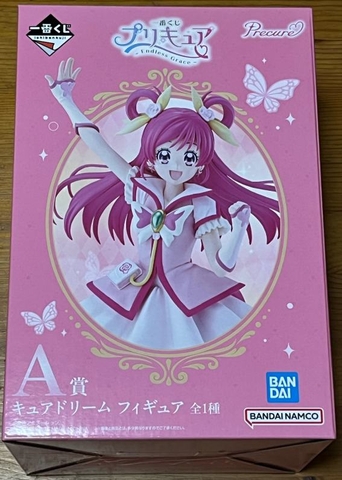 MÔ HÌNH Cure Dream - Yes! Precure 5 GoGo! - Ichiban Kuji - Ichiban Kuji Precure ~Endless Grace~ (A Prize) (Bandai Spirits) FIGURE CHÍNH HÃNG