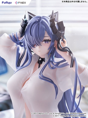 [PRE ORDER] MÔ HÌNH Azur Lane - August von Parseval - F:Nex - 1/6 - Witch's Afternoon (FuRyu) FIGURE CHÍNH HÃNG