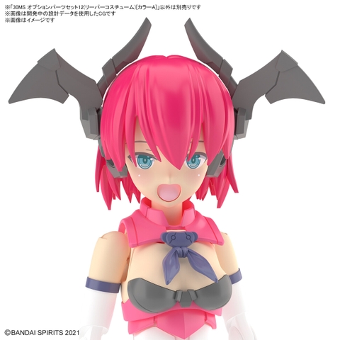 BOX 30 Minutes Sisters - Option Body Parts (12) - Reaper Costume - Color A (Bandai Spirits) MODEL KIT CHÍNH HÃNG