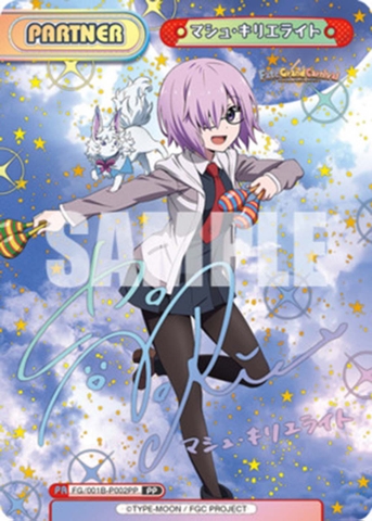 THẺ BÀI Fate/Grand Carnival - Rebirth for you - Booster Box (Bushiroad) PACK CARD CHÍNH HÃNG