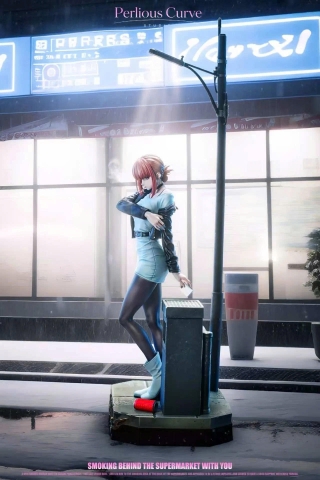 [PRE ORDER] MÔ HÌNH Yamada - Smoking Behind the Supermarket with You (Perilous Curve Studio) FIGURE CHÍNH HÃNG