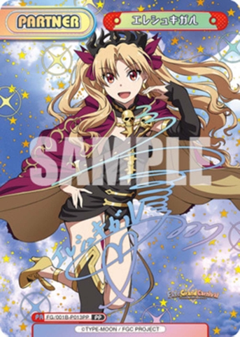 THẺ BÀI Fate/Grand Carnival - Rebirth for you - Booster Box (Bushiroad) PACK CARD CHÍNH HÃNG