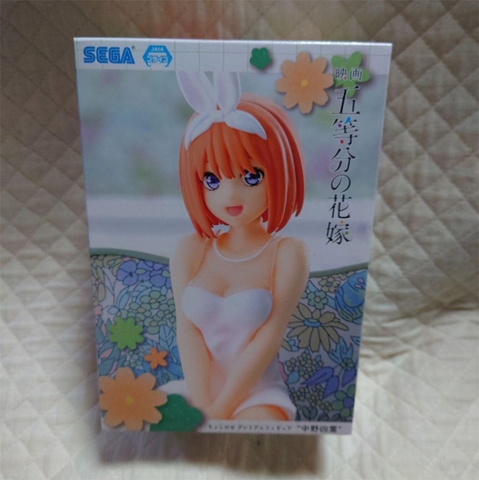 MÔ HÌNH Nakano Yotsuba - Eiga Gotoubun no Hanayome - Premium Chokonose Figure (SEGA) FIGURE CHÍNH HÃNG
