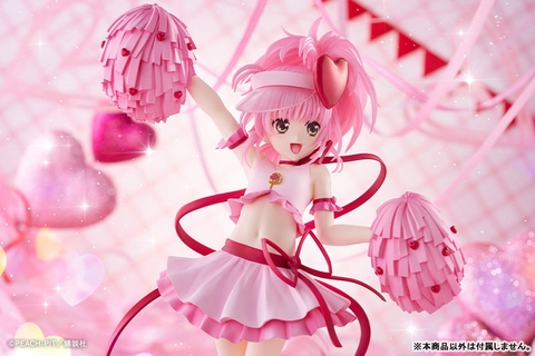 [PRE ORDER] MÔ HÌNH Shugo Chara! - Amulet Heart - 1/7 (Kotobukiya) FIGURE CHÍNH HÃNG