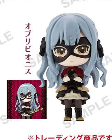 MÔ HÌNH Blind Box Bushiroad Creative BanG Dream! Ave Mujica Collection Figure Rich Box Ver. (Bushiroad Creative) FIGURE CHÍNH HÃNG