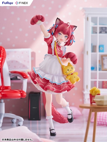 MÔ HÌNH Akami Karubi 1/7 Scale Figure(FURYU) FIGURE CHÍNH HÃNG
