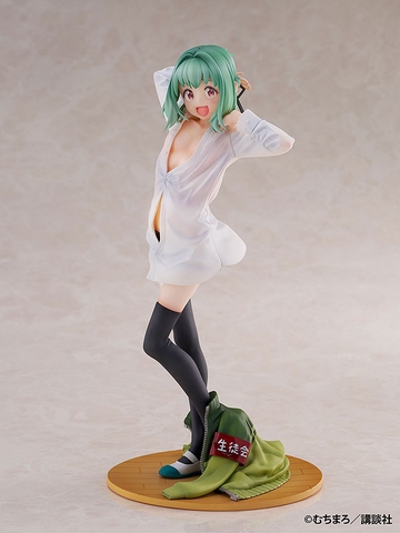 [Pre Order] MÔ HÌNH Seitokai ni mo Ana wa Aru! Tan Otori 1/7 Complete Figure(WING) FIGURE CHÍNH HÃNG