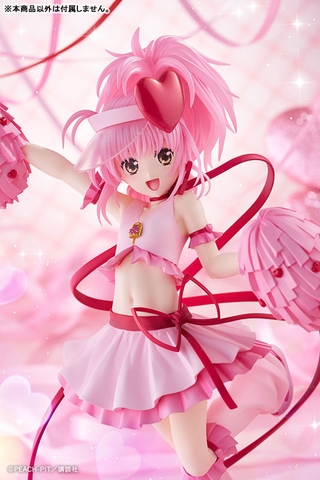 [PRE ORDER] MÔ HÌNH Shugo Chara! - Amulet Heart - 1/7 (Kotobukiya) FIGURE CHÍNH HÃNG