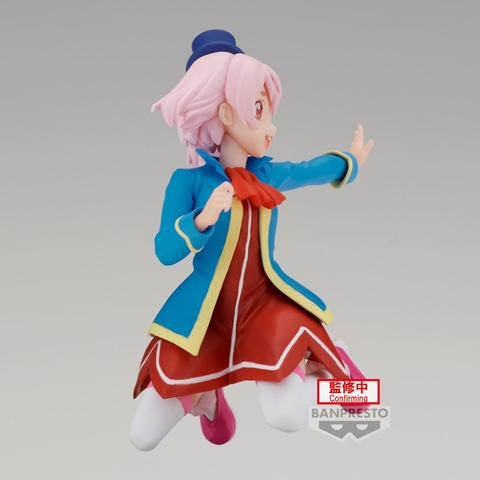 MÔ HÌNH Emul - Shangri-La Frontier (Bandai Spirits) FIGURE CHÍNH HÃNG