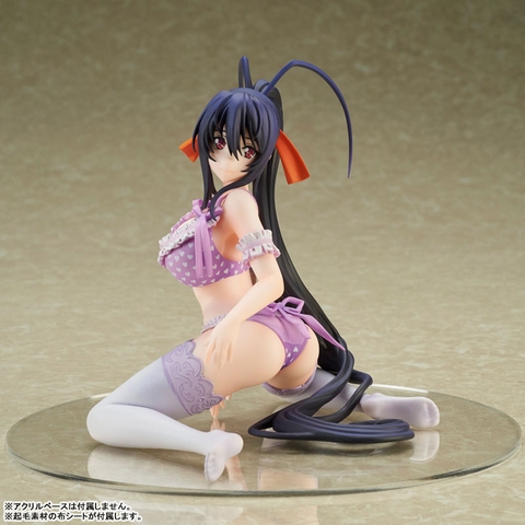 [Pre Order] MÔ HÌNH High School D x D HERO Akeno Himejima Lingerie Ver. 1/7 Complete Figure(Bellfine) FIGURE CHÍNH HÃNG