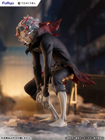 MÔ HÌNH Dandadan - Takakura Ken - Tenitol - Henshin (FuRyu) FIGURE CHÍNH HÃNG