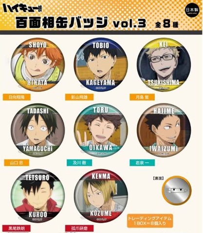 HUY HIỆU Haikyuu Badge Hundred Faces Ver. Vol.3 GOODS CHÍNH HÃNG