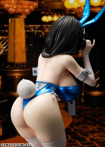 [PRE ORDER] MÔ HÌNH Goddess of Victory: Nikke - Mary - Medical Rabbit (Cerberus Project, Flare) FIGURE CHÍNH HÃNG