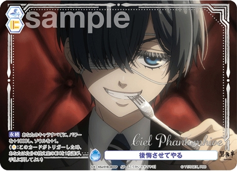 THẺ BÀI Black Butler: Public School Arc Booster Box (Weiss Schwarz Blau) PACK CARD CHÍNH HÃNG
